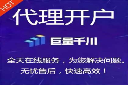 探索SEM托管公司的成功之路：以数据驱动营销